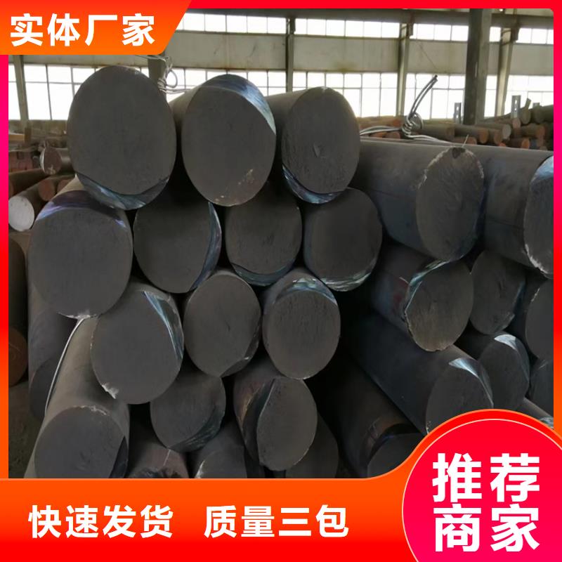 【球墨铸铁型材,球墨铸铁井盖用心经营】