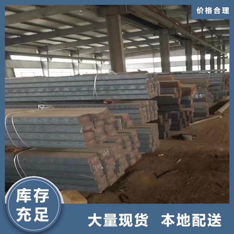球墨铸铁型材_球墨铸铁圆棒厂家现货供应