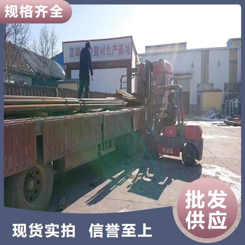球墨铸铁型材棒165z公司