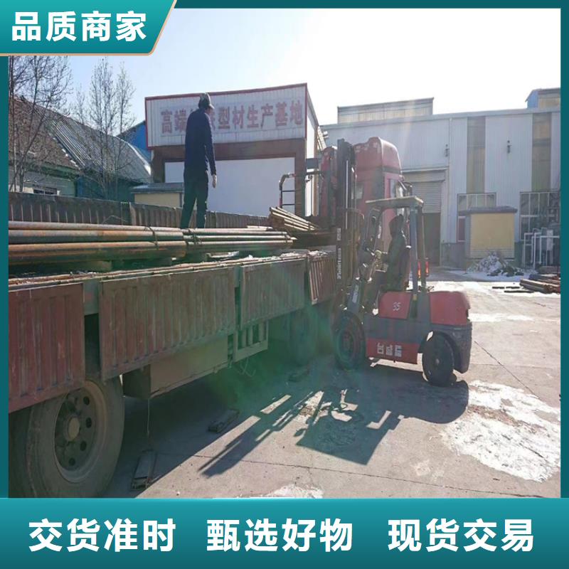 球墨铸铁型材-排污球墨铸铁管全品类现货