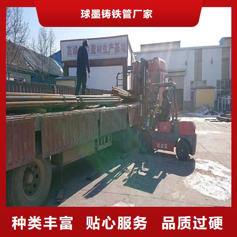 球墨铸铁型材的应用范围有哪些质量稳妥