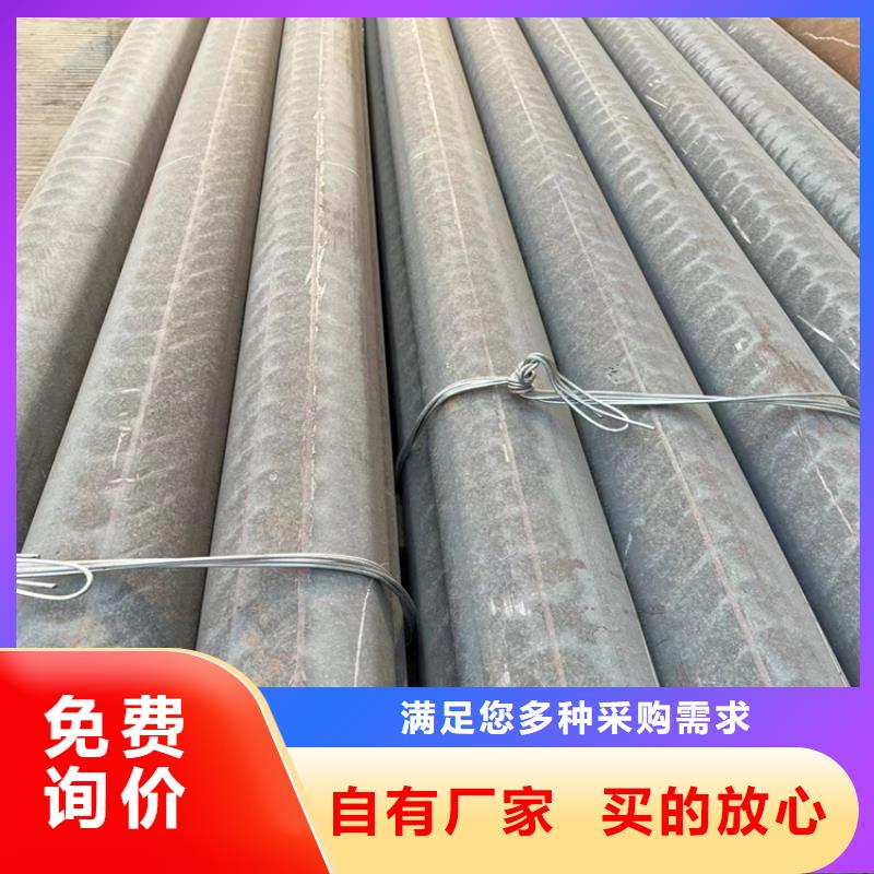 球墨铸铁型材_球墨铸铁圆棒厂家现货供应