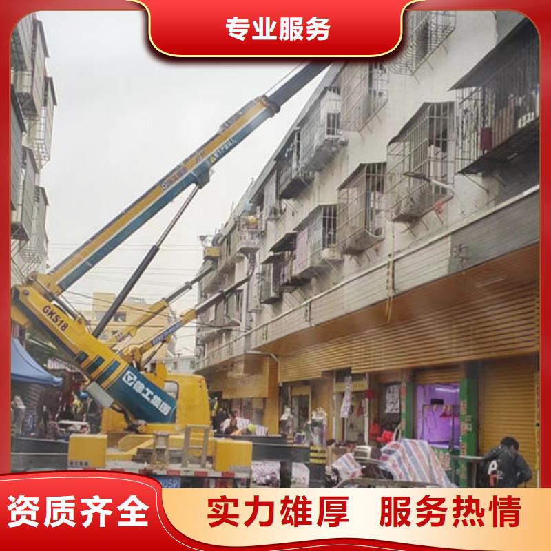 大良街道吊篮车出租多少钱