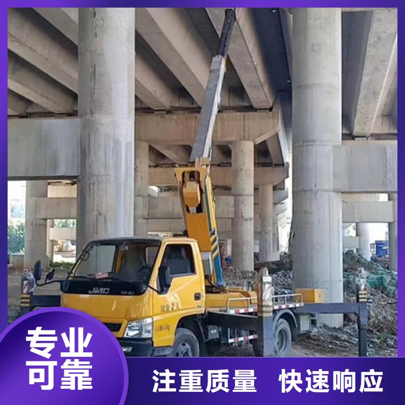 广东中山神湾镇登高车租用诚信公司