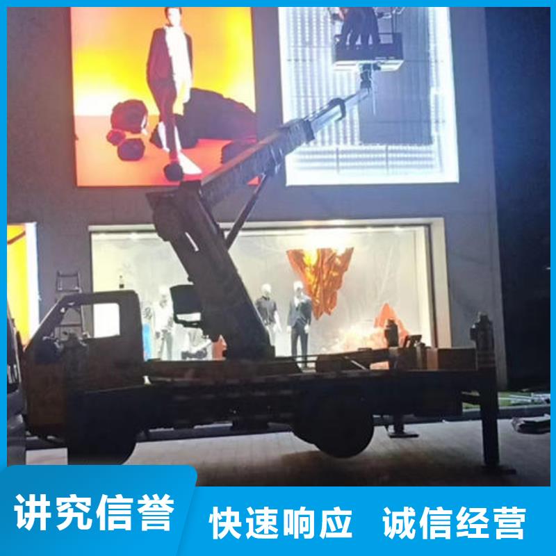 中山市东凤镇升降机租赁怎么选