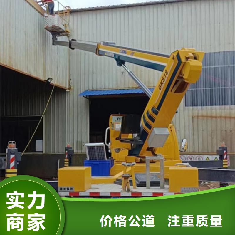 中山市横栏镇高空作业平台出租服务好