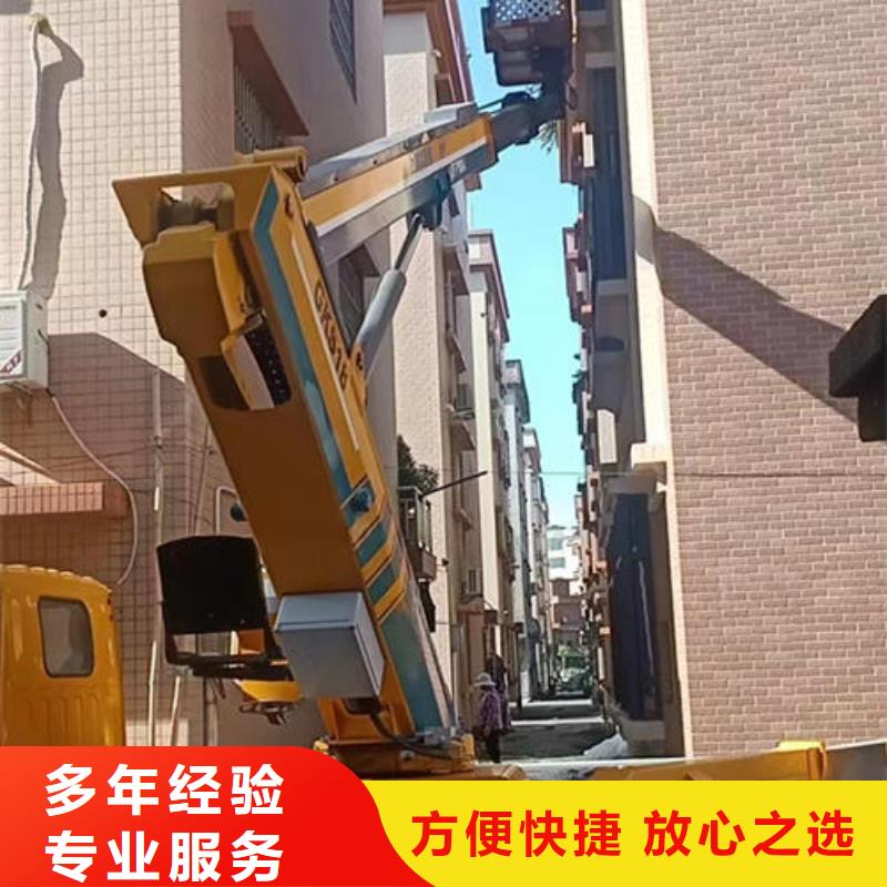 鹤山折叠臂吊机出租