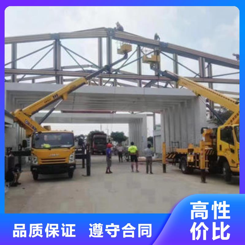 北滘镇直臂高空作业升降车出租操作好帮手