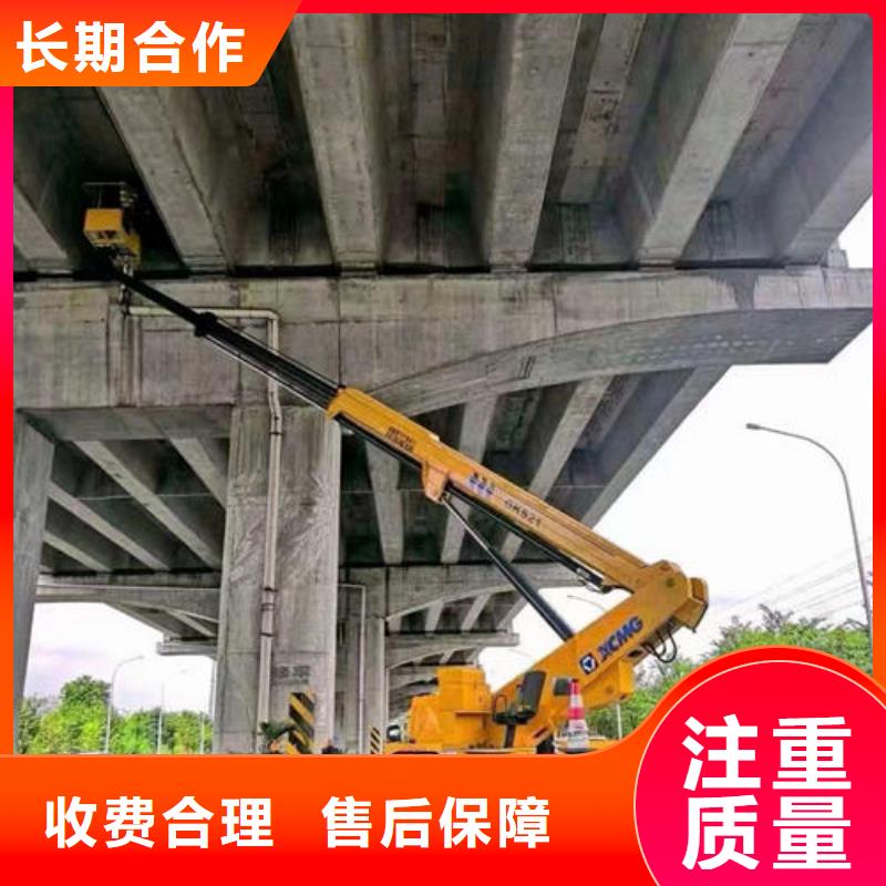 狮山街道伸臂高空作业车出租