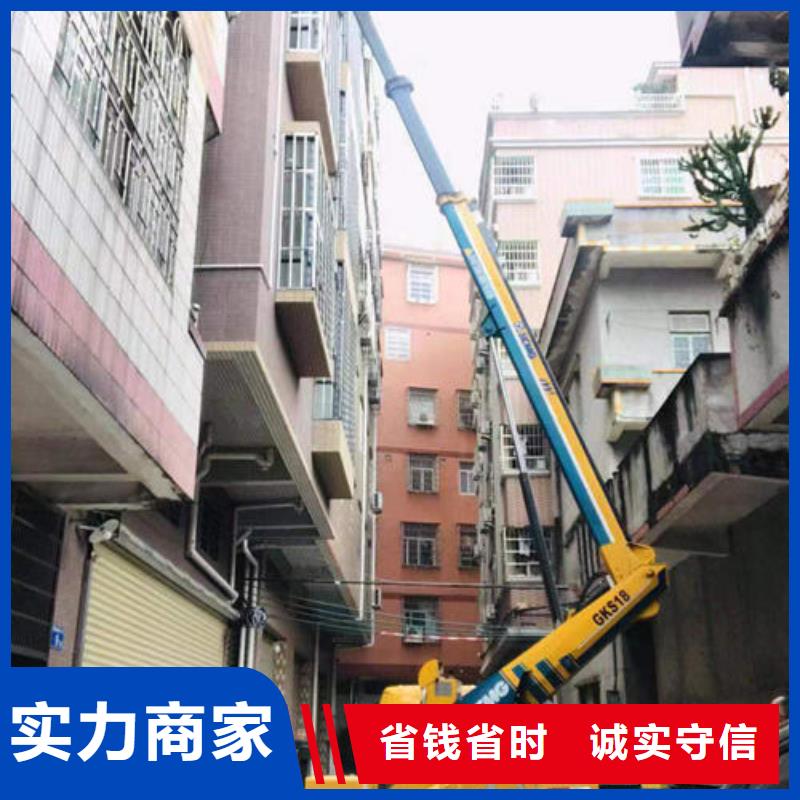 广州番禺曲臂式路灯维修车出租本地车辆