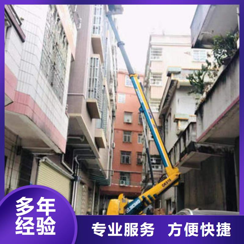 中山市东凤镇升降机租赁怎么选