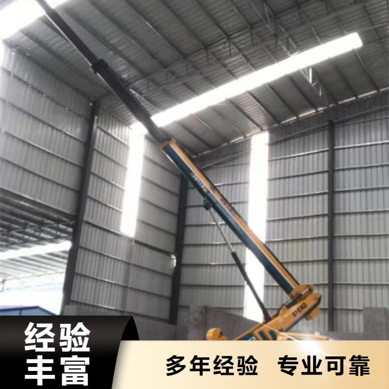 广东深圳市平湖街道车载高空作业车诚信公司