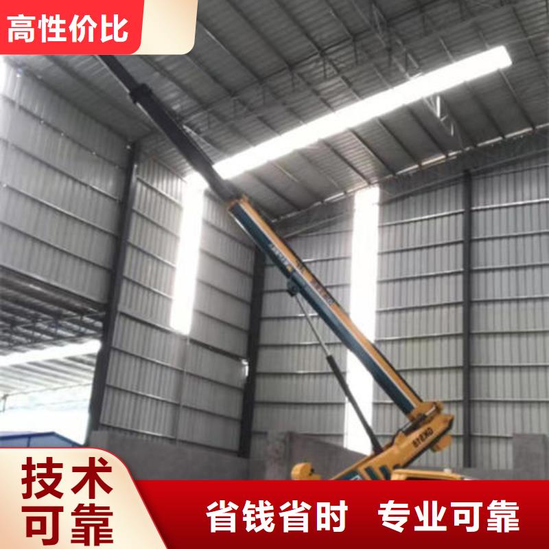 广东深圳桂园街道移动式登高车价格诚信公司