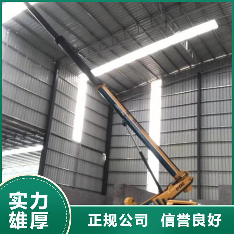 佛山市里水镇高空吊车租赁欢迎咨询