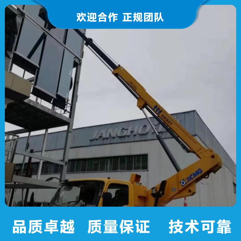 广东省中山市沙溪镇路灯安装车出租联系电话诚信公司