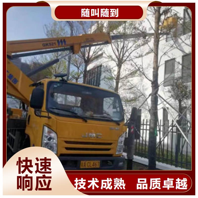 广东深圳市平湖街道车载高空作业车诚信公司
