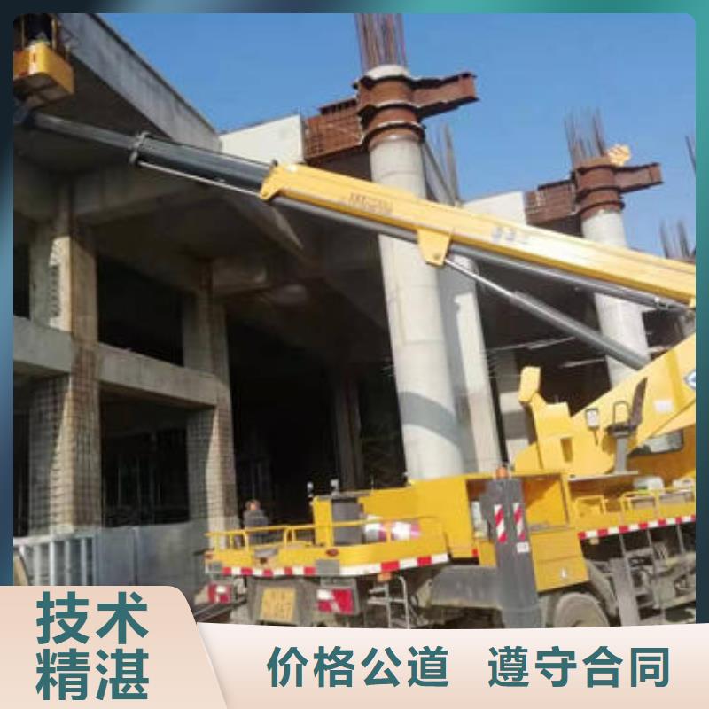 西南街道伸臂大型高空车出租