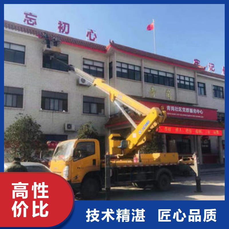 惠阳直臂高空作业升降车出租本地车辆