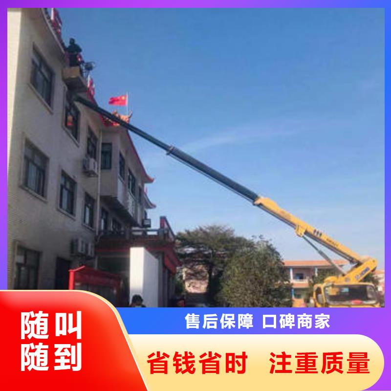 惠城高空作业车出租一天多少钱