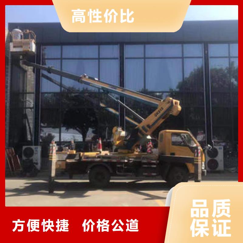 广东深圳桂园街道移动式登高车价格诚信公司