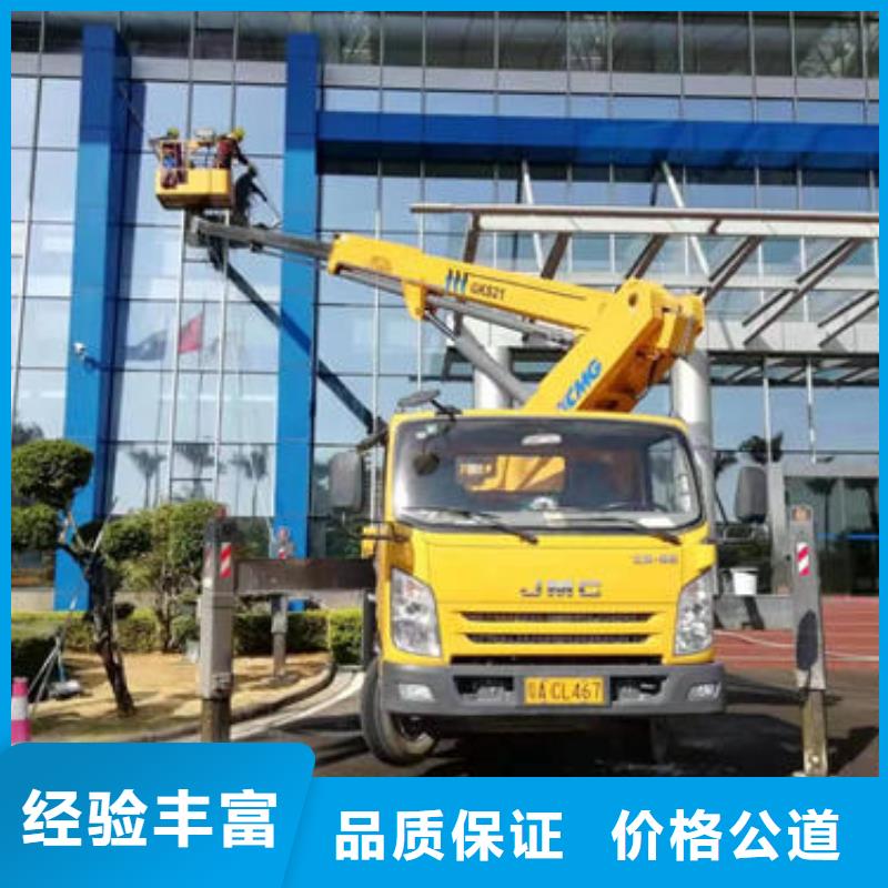 珠海市三灶镇大型高空车出租十年经验