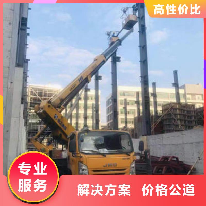 广东深圳桂园街道移动式登高车价格诚信公司