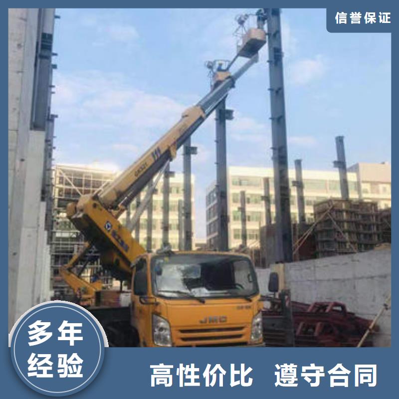 佛山市大塘镇吊机出租欢迎来电咨询