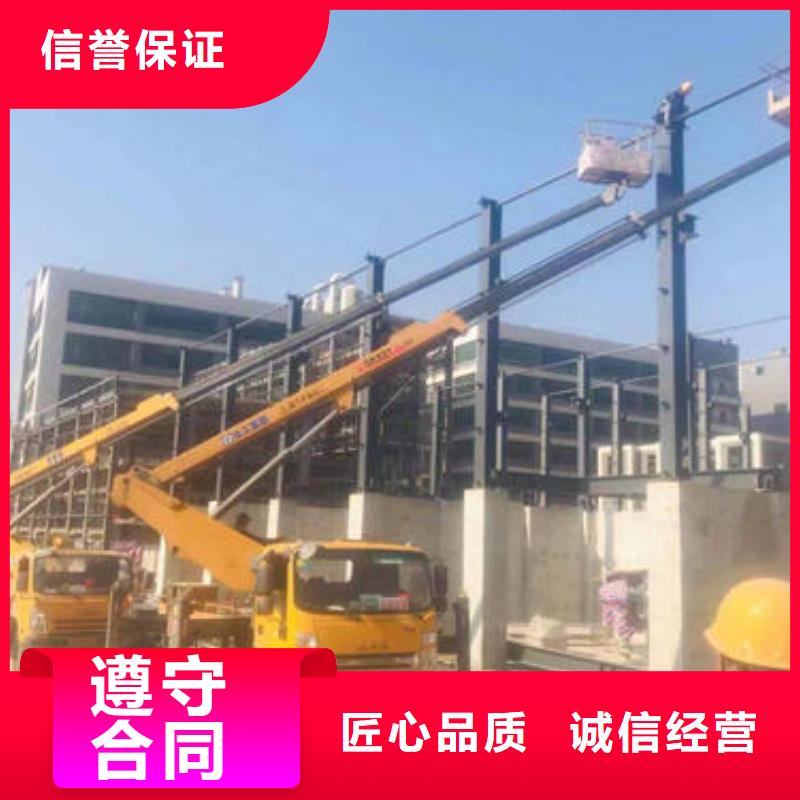 惠阳直臂高空作业升降车出租本地车辆