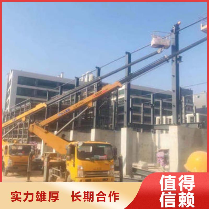 直臂大型高空车租赁珠海万山镇