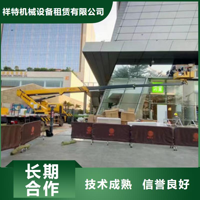 佛山市大塘镇吊机出租欢迎来电咨询