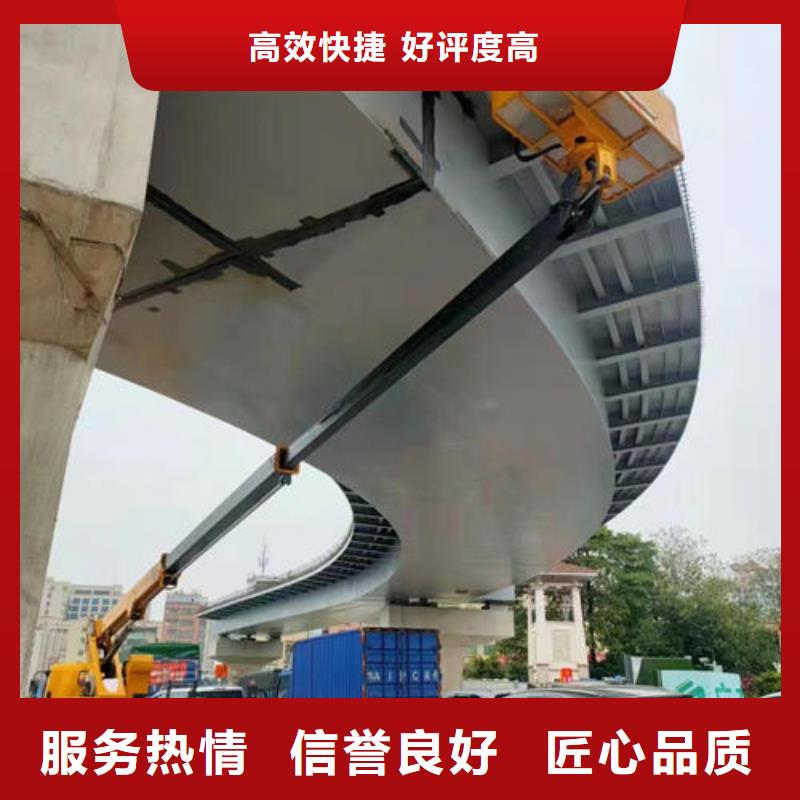 佛山市大良街道登高车租赁小知识