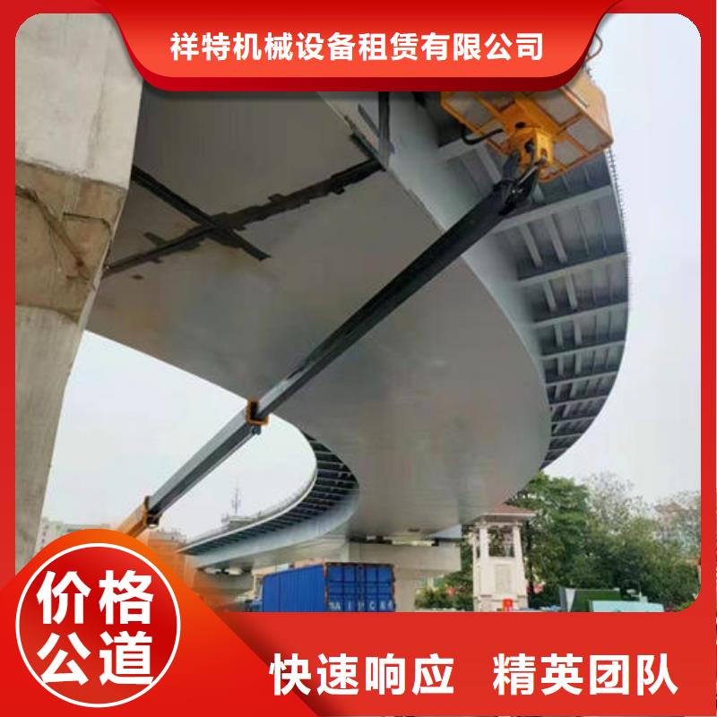 大良街道吊篮车出租多少钱
