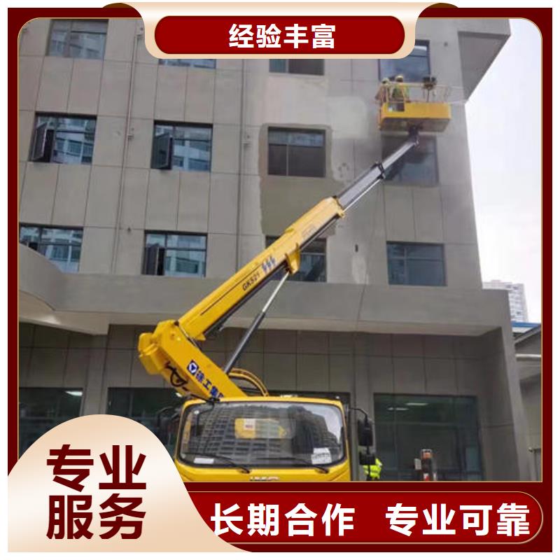 伸臂路灯车租赁佛山容桂街道