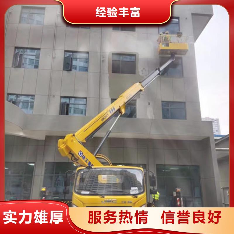 直臂吊篮车出租中山板芙镇