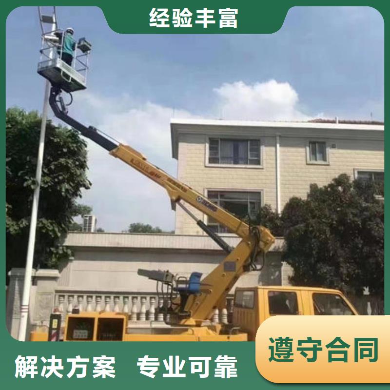 广东中山神湾镇登高车租用诚信公司