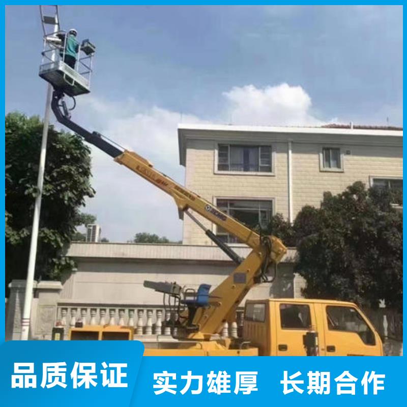 惠城高空作业车出租一天多少钱