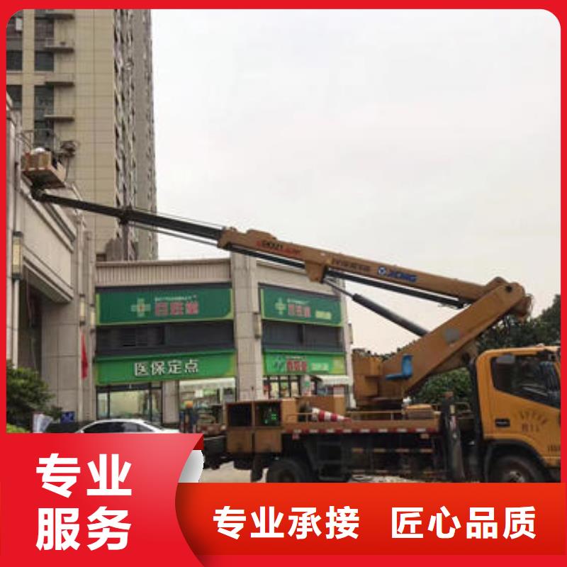 伸臂路灯车租赁佛山容桂街道