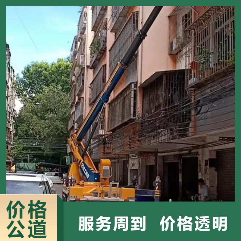 路灯车出租服务好