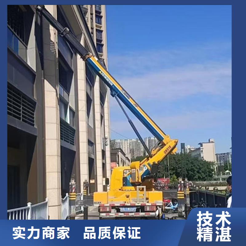 中山市横栏镇高空作业平台出租服务好