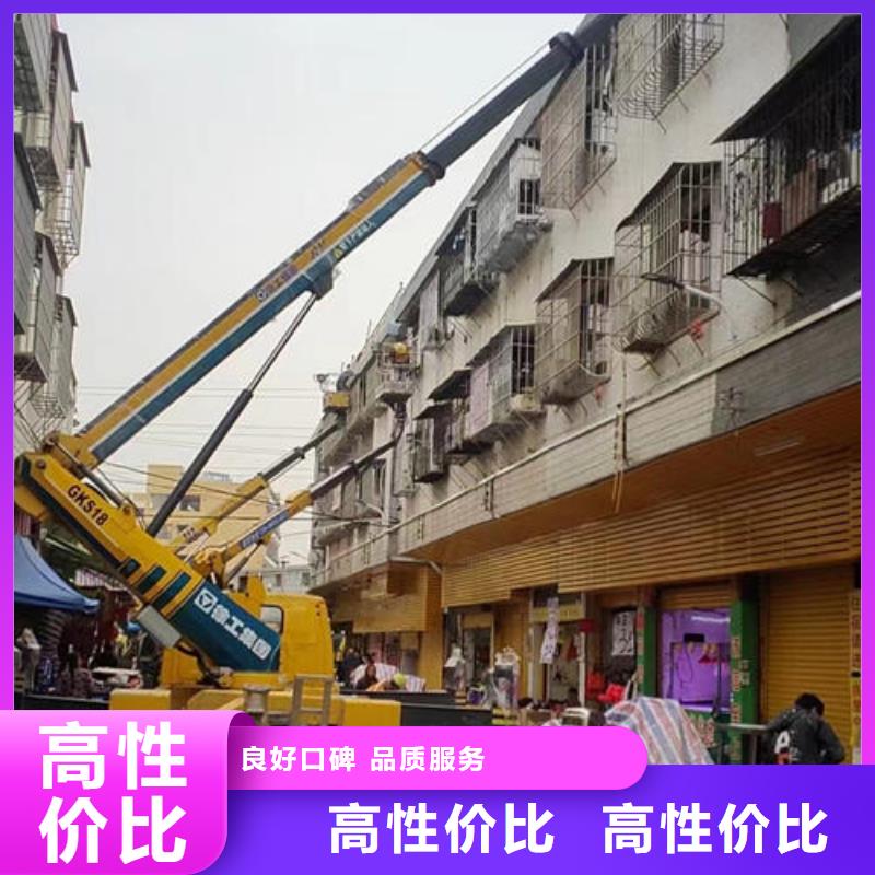 路灯车出租服务好