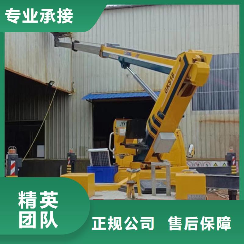 佛山市里水镇高空吊车租赁欢迎咨询