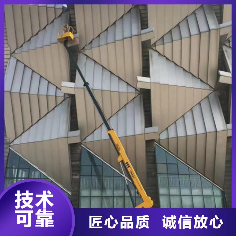 狮山街道伸臂高空作业车出租