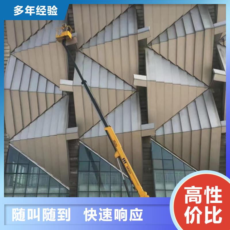 直臂吊篮车出租中山板芙镇