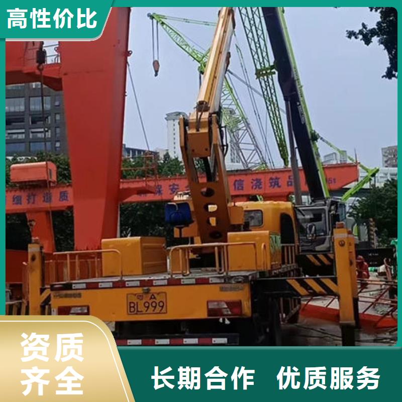 路灯车出租服务好