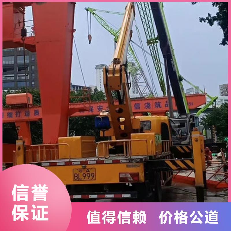 西南街道伸臂大型高空车出租