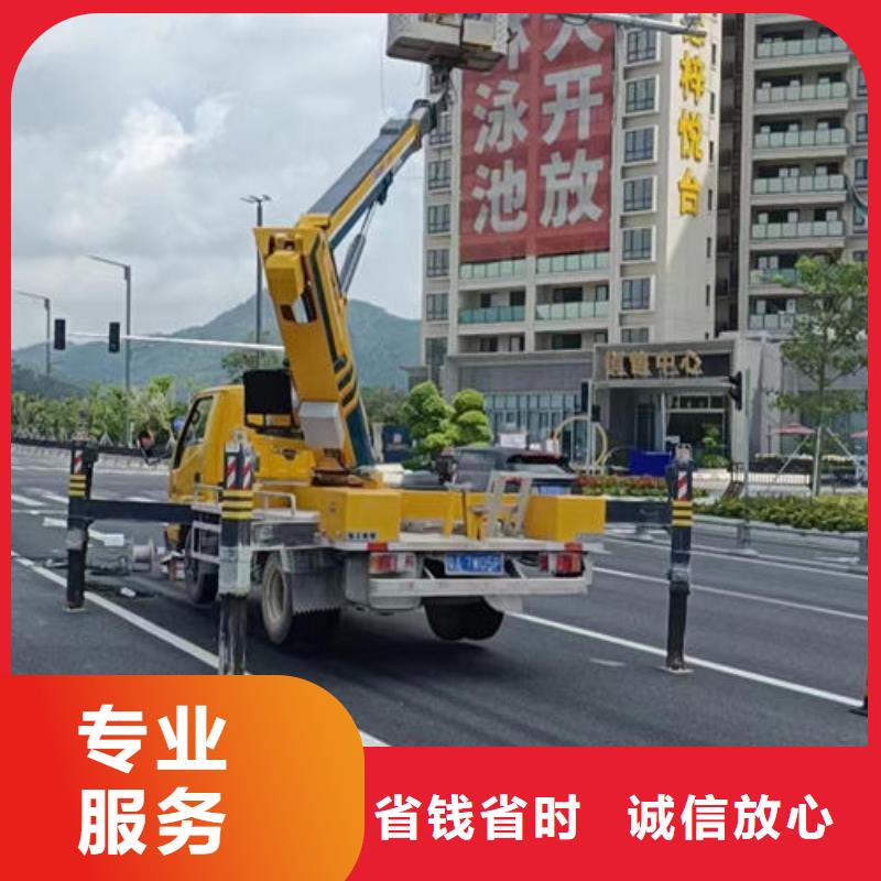 佛山市里水镇高空吊车租赁欢迎咨询
