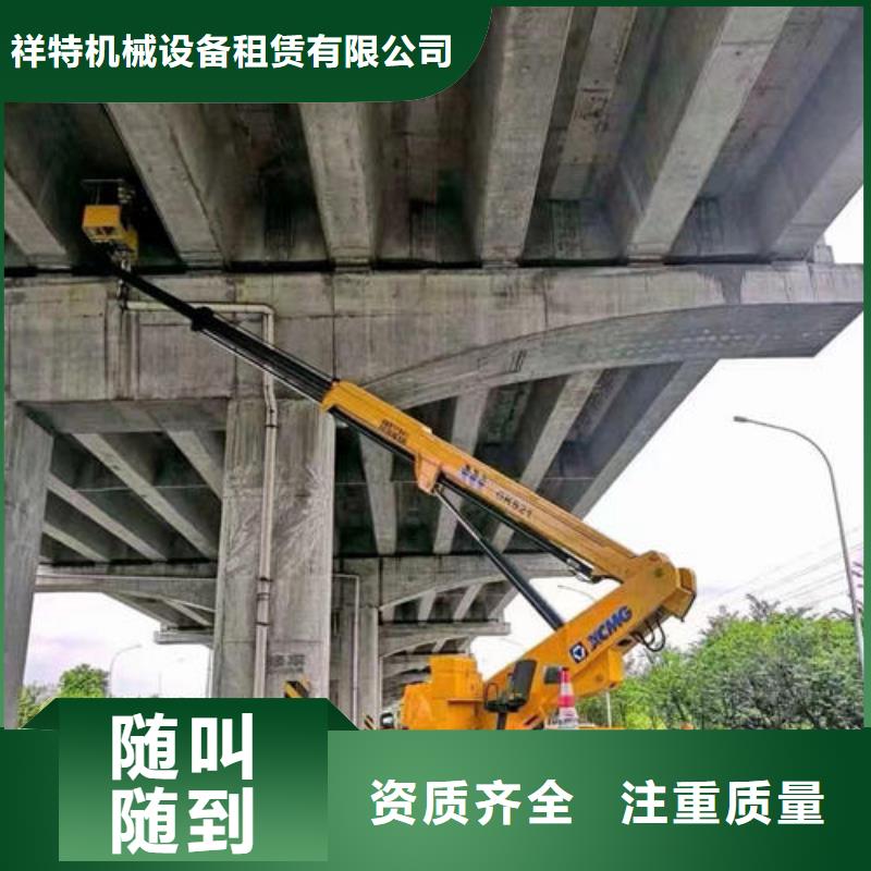 佛山市大塘镇吊机出租欢迎来电咨询