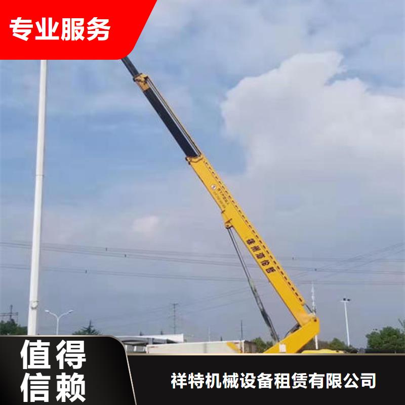 中山市东凤镇升降机租赁怎么选