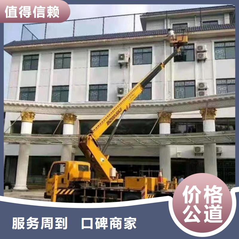鹤山折叠臂吊机出租