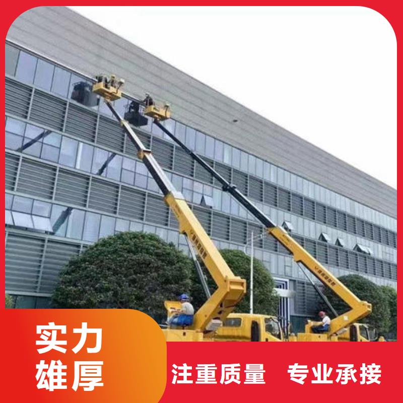 广东深圳市平湖街道车载高空作业车诚信公司